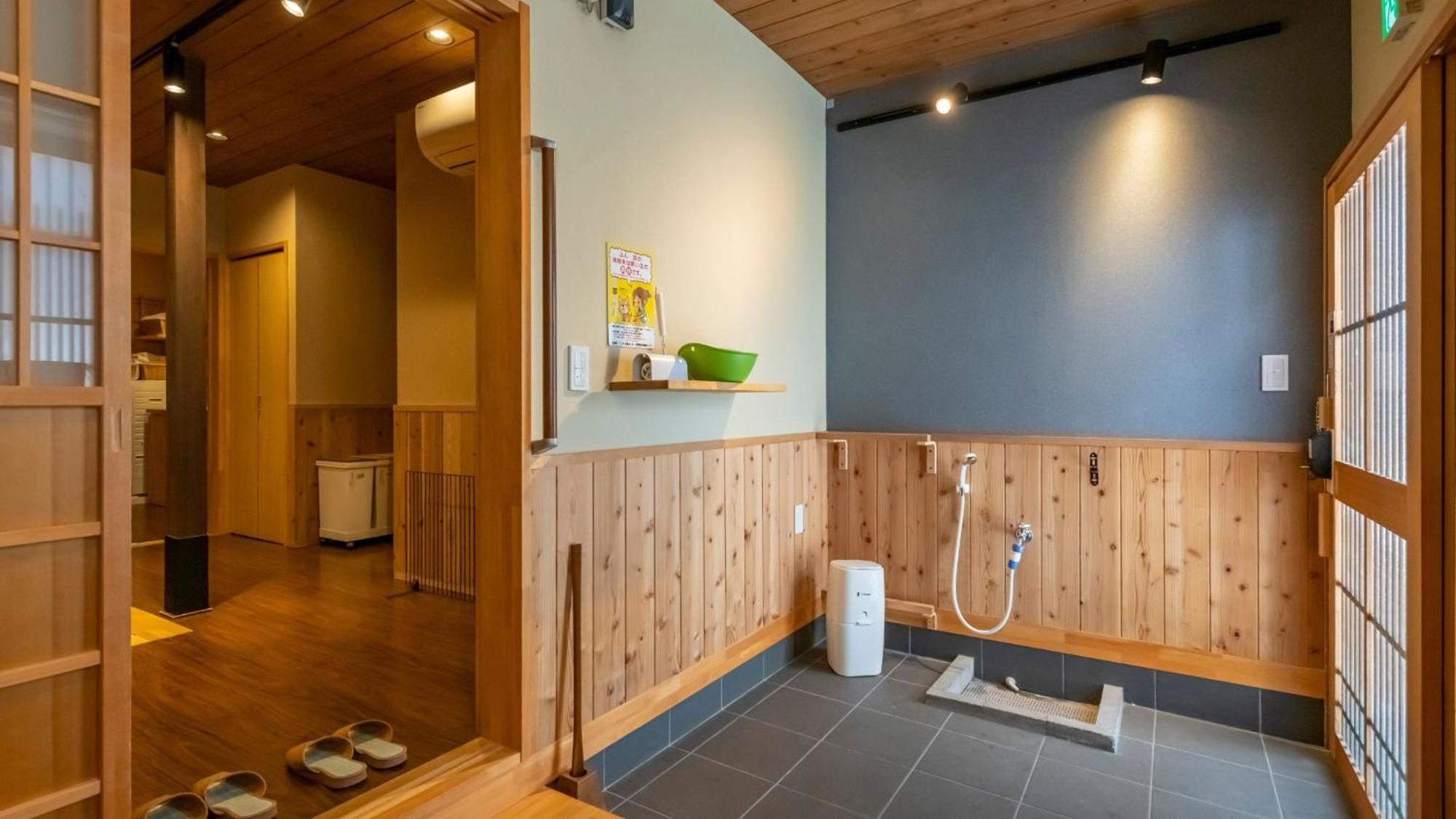 染 Sen 七条花畑 Shichijo-Hanabatake Kioto Exterior foto