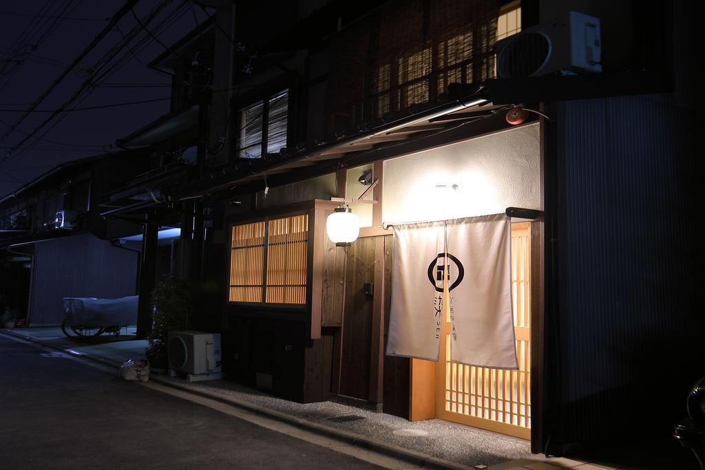 染 Sen 七条花畑 Shichijo-Hanabatake Kioto Exterior foto